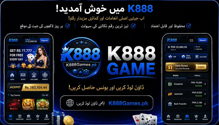 K888 Latest Gaming Platform in Pakistan
